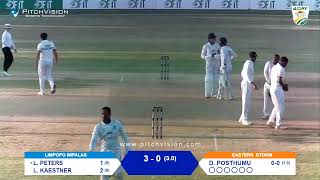 CSA 4DAY Series  Limpopo Impalas vs Eastern Storm  Div 2 [upl. by Blodget]