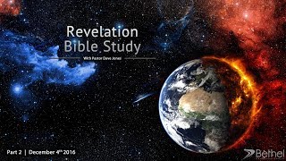 Revelation Bible Study Part 2 The 7 fold Pattern in Scripture Chapter 1 [upl. by Lebasiram]