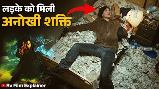 Jumper Movie Explained in Hindi  Hollywood Movie Explained in Hindi  rvfilmexplainer [upl. by Rosenquist]