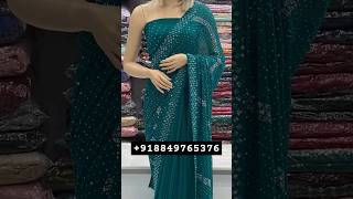 Book Your Order918849765376 wholesale saree WholesaleWithAditi [upl. by Oby]