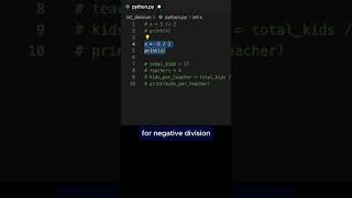 This Python Feature Can Be Confusing For Beginners coding python beginnercoding programming [upl. by Stoughton]