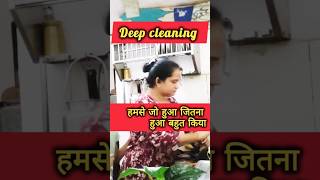 Homemakers daily routine Deep cleaninghappy home making Full day cleaning routine homemaker [upl. by Terchie500]