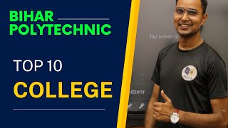 bihar polytechnic top 10 colleges by raceva academy  Er Ashok Sir [upl. by Curry]