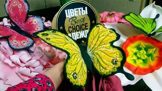 Бабочка из фоамирана МК Butterfly from foamiran DIY [upl. by Kelson]