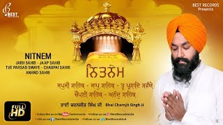 Nitnem Sahib Full Path ● Morning Five Bania ● Bhai Charnjit Singh Ji ● Best Records [upl. by Anema]