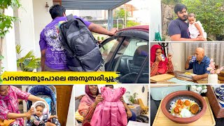 ഇതാണ് ഞാൻ പറയാനിരുന്ന വിശേഷം ഒട്ടും ഉറപ്പില്ലായിരുന്നു  റിച്ചുവിന്റെ ഇഷ്ടവിഭവം  Salu Kitchen [upl. by Aninotna]