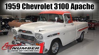 1959 Chevrolet 3100 Apache Fleetside at Ellingson Motorcars in Rogers MN [upl. by Ahsilef733]