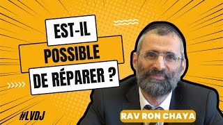 🔊📘 Estil possible de réparer   LVDJ C017  Rav Chaya [upl. by Halona]