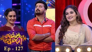 ThakarppanComedy I EP 127  Prayaga Martin on the floor I Mazhavil Manorama [upl. by Inacana]