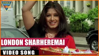 Jeevan Sangharsh Hindi Movie  London Sharheremai Video Song  Eagle Entertainment Official [upl. by Gnilrac387]