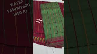 MANGALAGIRI COTTON SAREESshortsfeed shortsviral mangalagirihandlooms mangalgiricotton cotton [upl. by Anelas]