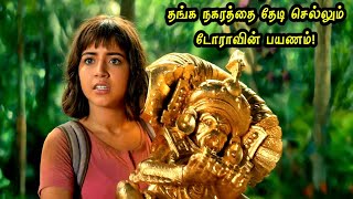 தங்க நகரத்தை தேடி செல்லும் டோராவின் பயணம் Hollywood Tamizhan  VOICE OVER  TAMIL MOVIES [upl. by Borreri]