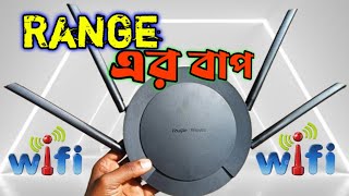 অসাধারণ একটি রাউটার  Ruijie RGEW300 pro  AC300 wireless smart Router [upl. by Linneman]