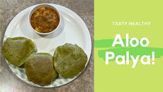 Aloo Palya [upl. by Eylrahc25]