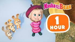 Masha and the Bear 2024 🙌 Adventures of a lifetime 🏞️1 hour ⏰ Сartoon collection 🎬 [upl. by Mikiso311]