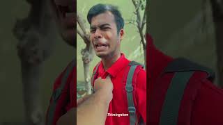 சொல்ல மாட்டே சார்🤣🤣shorts viralshorts trending tamil comedy thimingalam whatsappstatus [upl. by Aseel800]