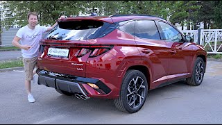 New Hyundai Tucson N Line 2024 Review [upl. by Milano883]