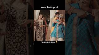 Dusri shaadi ka natak exposed ☺️☺️ comedy funny ashortaday sajidshahid [upl. by Namor]