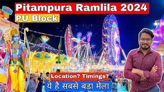 PU block pitampura ramlila 2024 pitampura ramlila 2024 delhi ki ramleela 2024  Full Tour [upl. by Lukey]