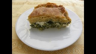 How to make the Perfect Greek Spanakopita [upl. by Llennaj175]