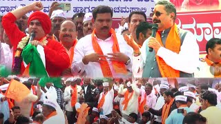 LINGAYAT PANCHAMASALI PROTEST  MLA YATNAL  FM EXPRESS BIJAPUR NEWS 10122024 [upl. by Irish]