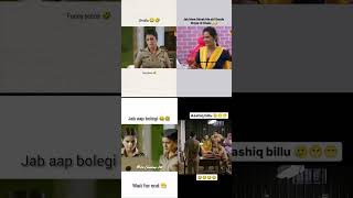 Dekh dekh bilautte dekh 🤣🤣 maddamsir funny viralshort comedy shorts [upl. by Akemhs]