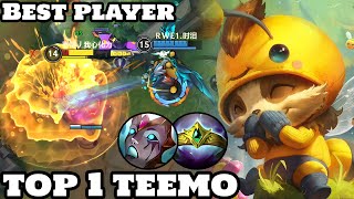 Wild Rift Top 1 Teemo Best Teemo player Gameplay Rank Master [upl. by Tiphani]