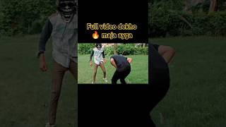 wait for kick🔥🥵 😈 shorts trending viewsviralvideosubscribersgrow 5kviwes [upl. by Dnomaj]