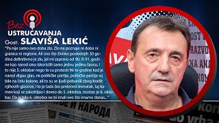 BEZ USTRUČAVANJASlaviša LekićĆuruviju su ubili posle Vučićeve poruke koju je prenela Olivera Zekić [upl. by Lannie]