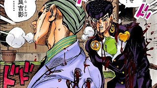 josuke vs kira [upl. by Cahn]