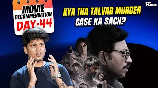 Talvar Unsolved Murder Case Movie Recommendation  Irfan Khan  Konkona Sen Sharma  Tabu [upl. by Jacobsohn992]