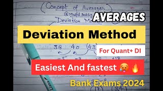 DEVIATION Method Averages 🥵  quants datainterpretation Special ✅🙌🏻 bankexams2024 sbi ibps [upl. by Nilyram]