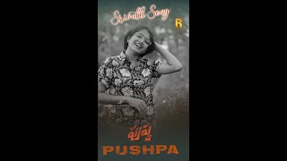 Pushpa  Srivalli Song Female Version  Anarkali Marikar  Rmedia [upl. by Euqirat301]