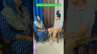 gajab bejjatti hai 😲😂mummy trending reels viralvideo comedy funny dailyvlog shorts explore [upl. by Nimaynib]