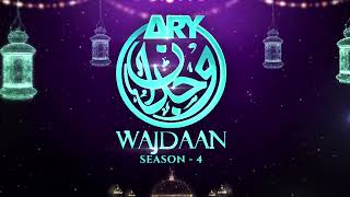 Coming Soon  Wajdaan Season 4  ARY Zindagi [upl. by Adnuhsat]