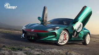 Flaming Red Lips MG Cyber GTS released in Goodwood Speed Festival UK [upl. by Guthrey892]