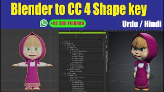 Blender to Character Creater 4 urdu hindi with texture problem Part  5 [upl. by Ynohtnakram]