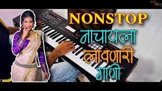 Superhit Nonstop Marathi Songs  Koliwada Zingla  Banjo Cover  Haldi Dance  Marathi  Hindi Mix [upl. by Esiole]