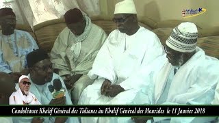 Condoléance Khalif Général des Tidianes 11 01 2018  Rappel à Dieu Cheikh Sidy Mokhtar Mbacké [upl. by Shaner414]