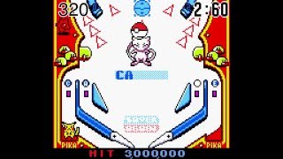 How to Catch Mew  Pokémon Pinball GBC TAS [upl. by Valenza713]