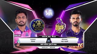 ipl 2024 rr vs kkr match no30 Full Highlights Rajasthan Royals vs kolkata night riders Full Match [upl. by Suiratnod]