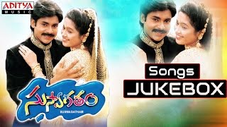 Swarna Kamalam Movie Songs  Ghallu Ghallu  Bhanupriya  Venkatesh [upl. by Yellehs925]