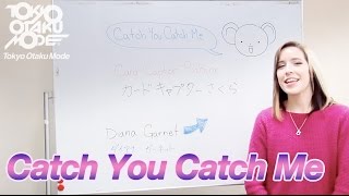 【Diana Garnet】Catch You Catch Me  CARDCAPTOR SAKURA【Anisong Acapella】 [upl. by Bashee]