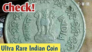 Rare Indian Coin Worth Money  Most Valuable Coins India To Look For Next Time [upl. by Ylurt]