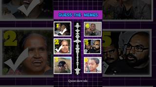 Can you Guess the Meme Song 🎵 shorts memes guess quiz [upl. by Skardol]