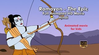 Ramayan Full Animated Movie in Hindi  रामायण हिन्दी  Ramayana in Hindi  Ramayan Episodes in Hindi [upl. by Dwyer]