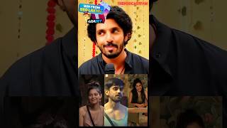 Kanwar dhillon reacts on alice avinash amp isha bigboss 18 🤯 4rabetind livebigagency alice shorts [upl. by Krigsman]