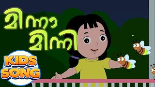 LILYPOLY മിന്നാമിന്നി  Malayalam SongEpisode53malayalamcartoons kidsstories 1million cartoon [upl. by Diarmuid506]