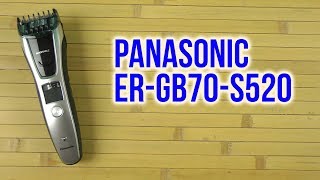 Распаковка PANASONIC ERGB70S520 [upl. by Anahcar]