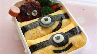 Les sandwichs en forme de Minion Panierrepas japonais [upl. by Atsirak233]